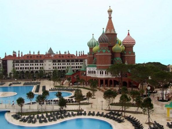 WOW Kremlin Palace Hotel